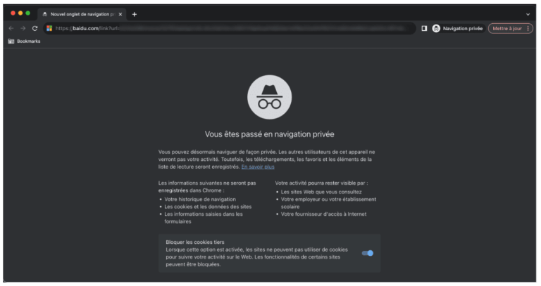 baidu phishing link