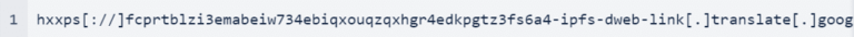 phishing attack url