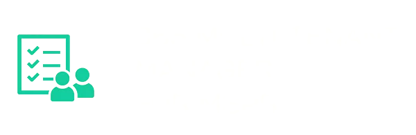 365 Multi-Tenant Manager for MSPs Icon