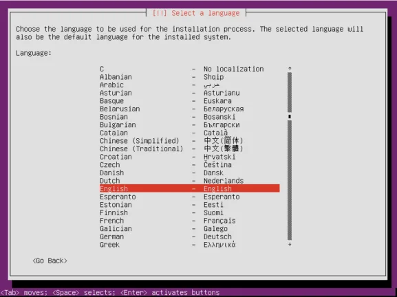 Ubuntu Server installer language selection screen with English highlighted.